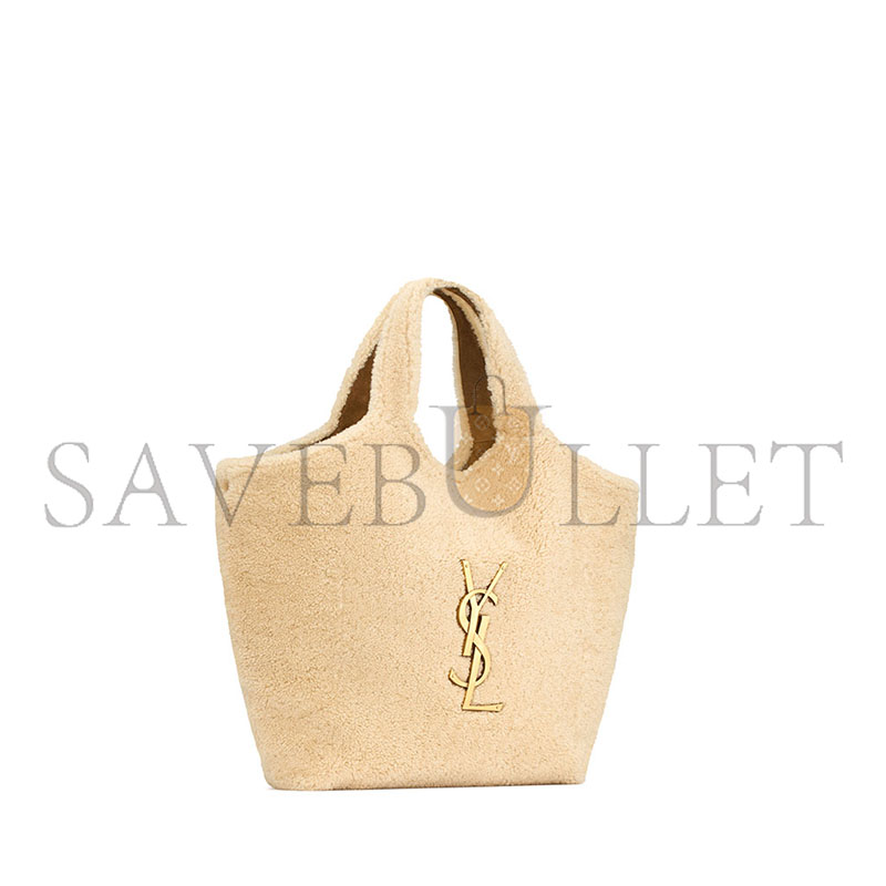 Y51 icare long-haired lambskin handbag 698651aaftg2910 (55*43*5cm)